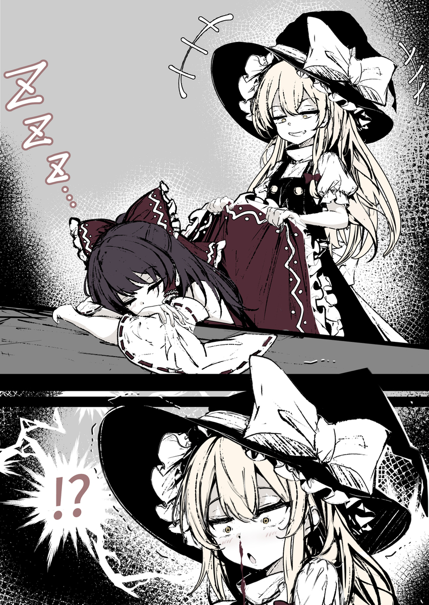ZZZ・・・