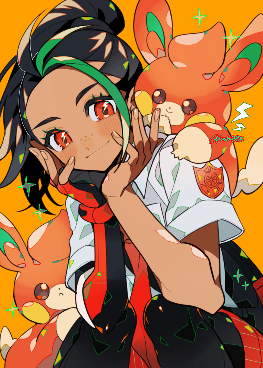 🧡💚