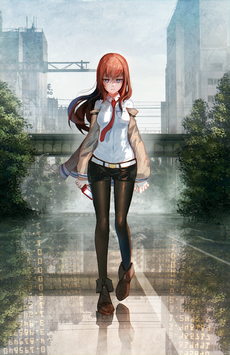 栗子
