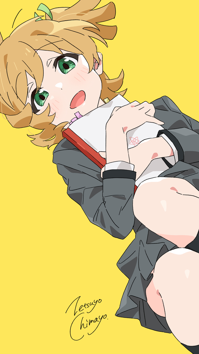 香蕉酱