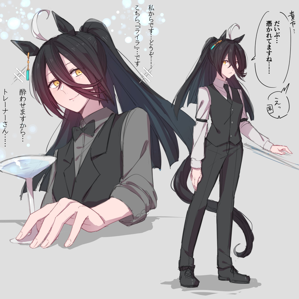 迟钝托盘♀单恋的咖啡店日志
