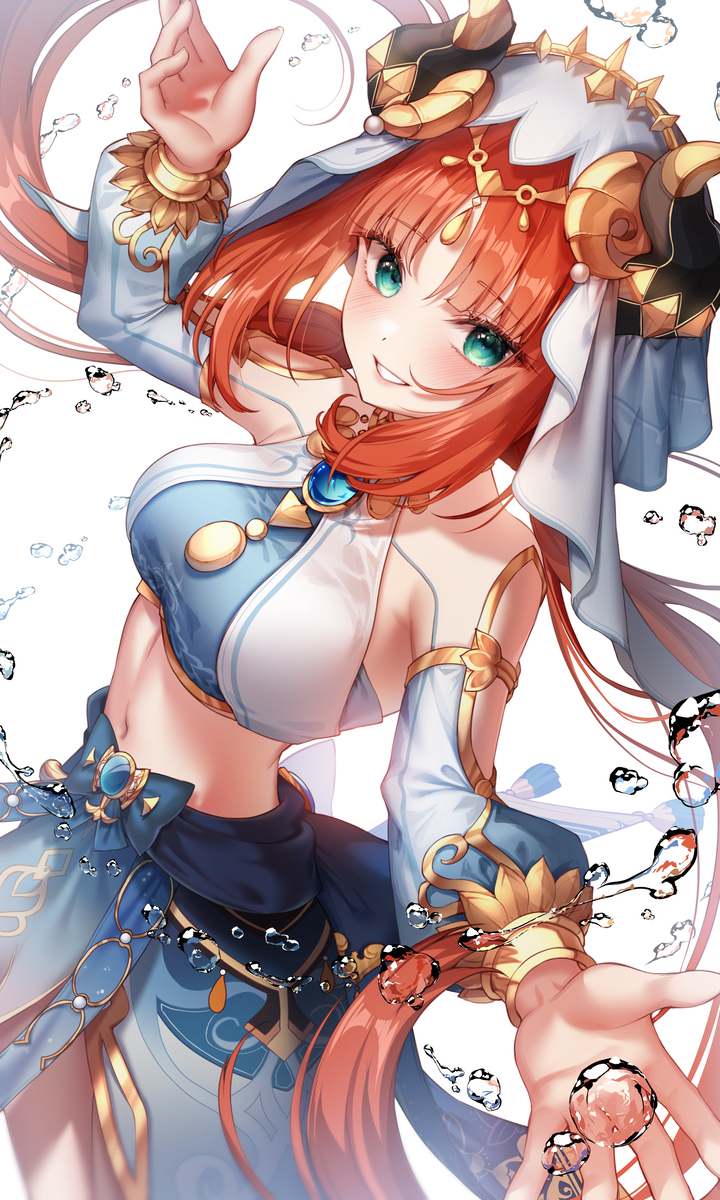 尼罗