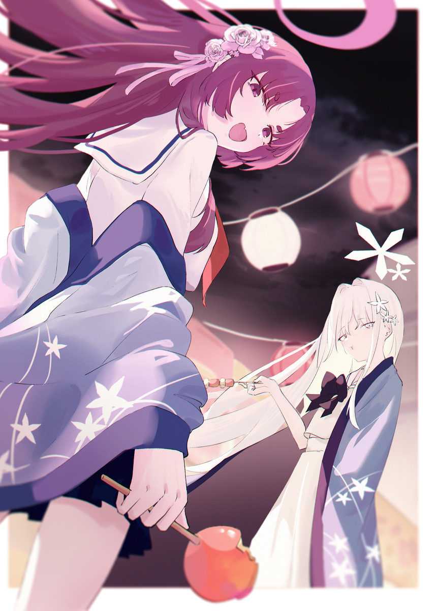 &ldquo;节日”