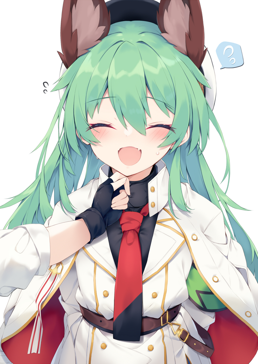 可恶
