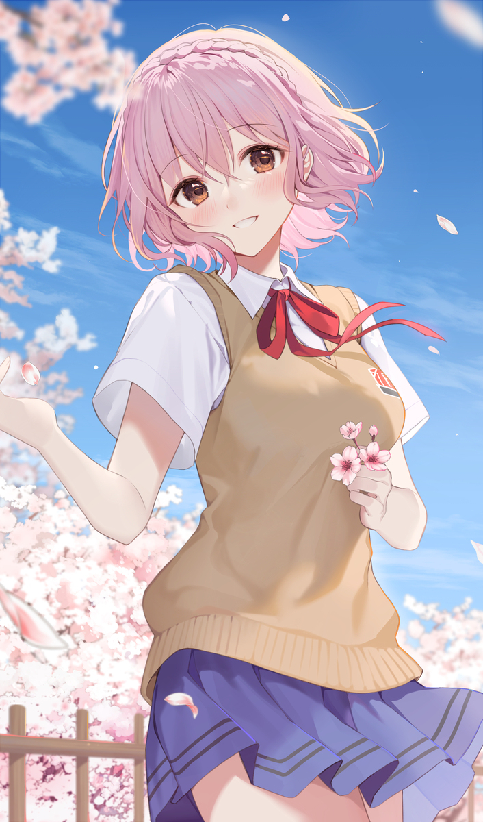 园神