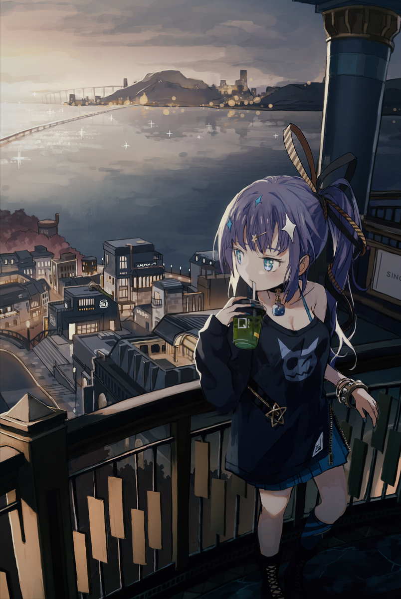 Twilight