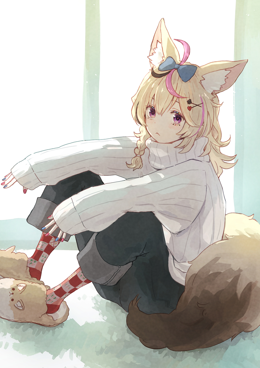 冬毛
