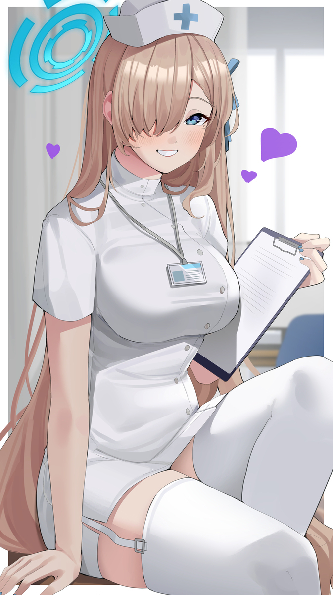Asuna Nurse