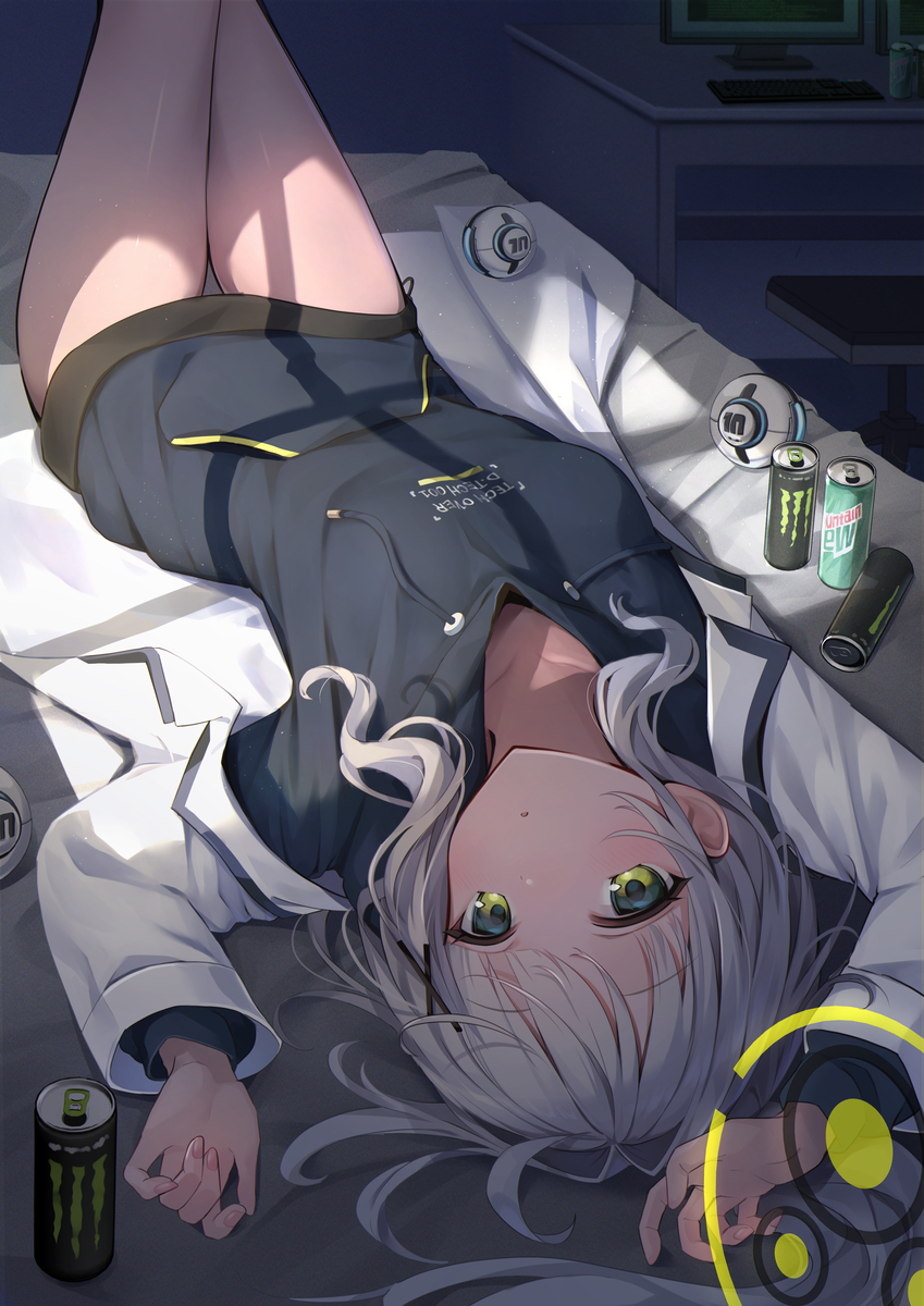 哈雷