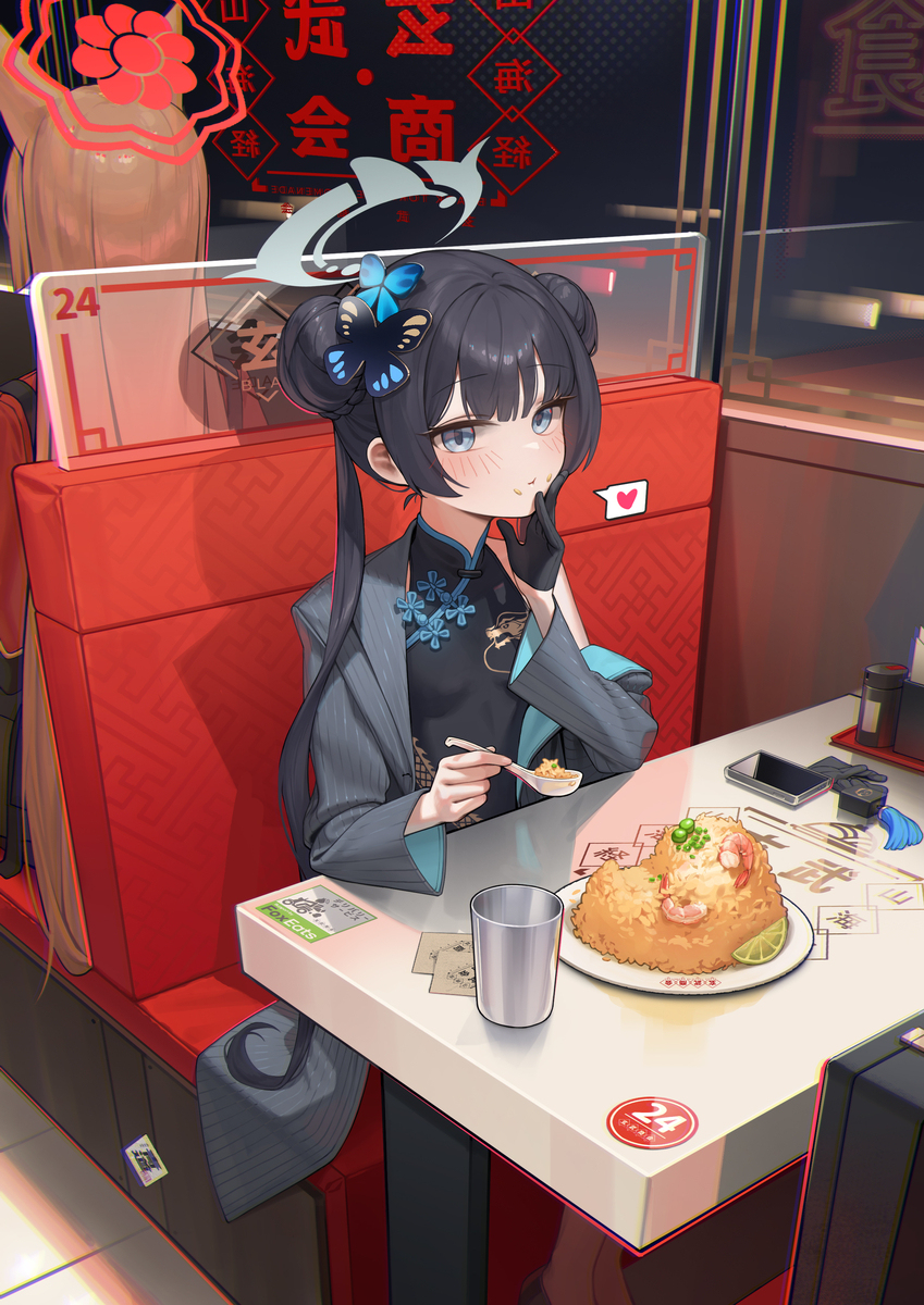 萨基