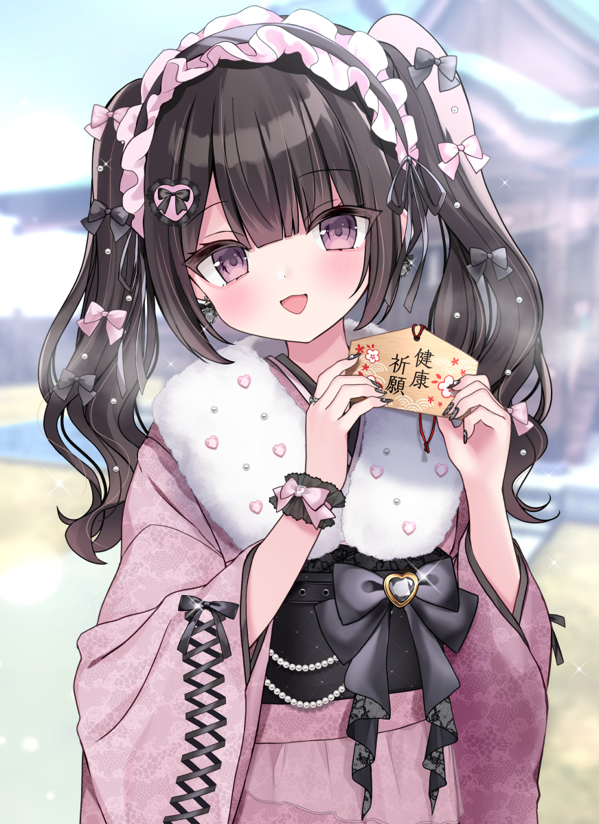 地雷系女子 × 和服