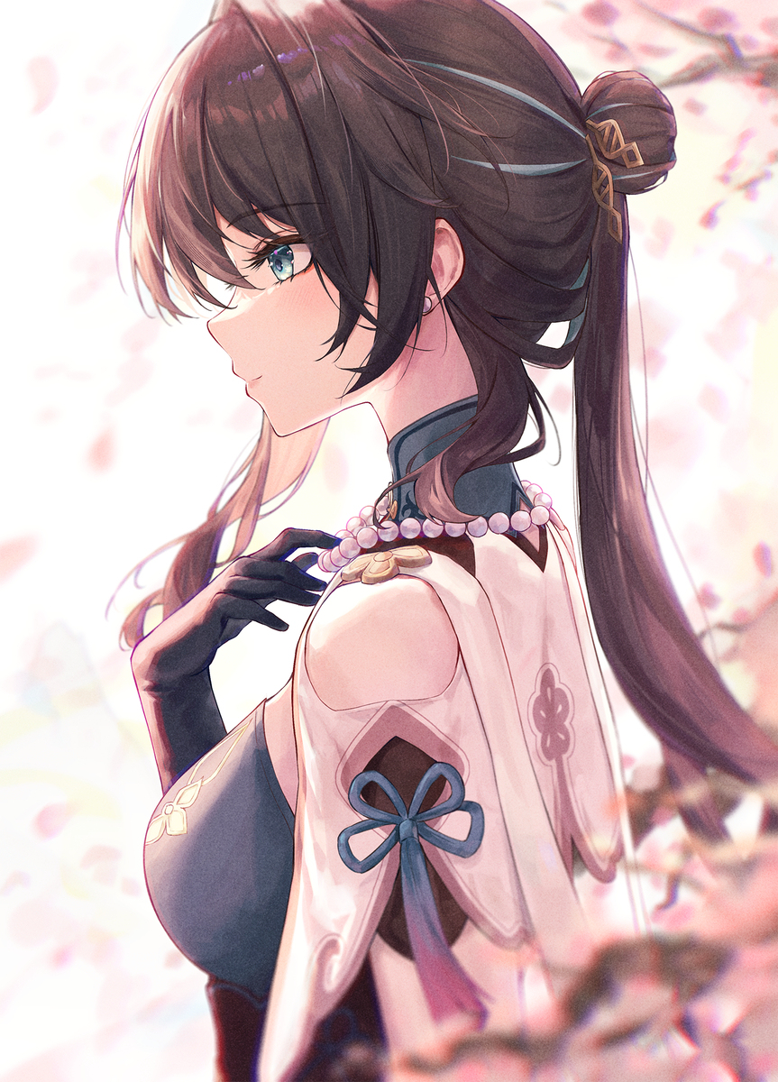 ◈