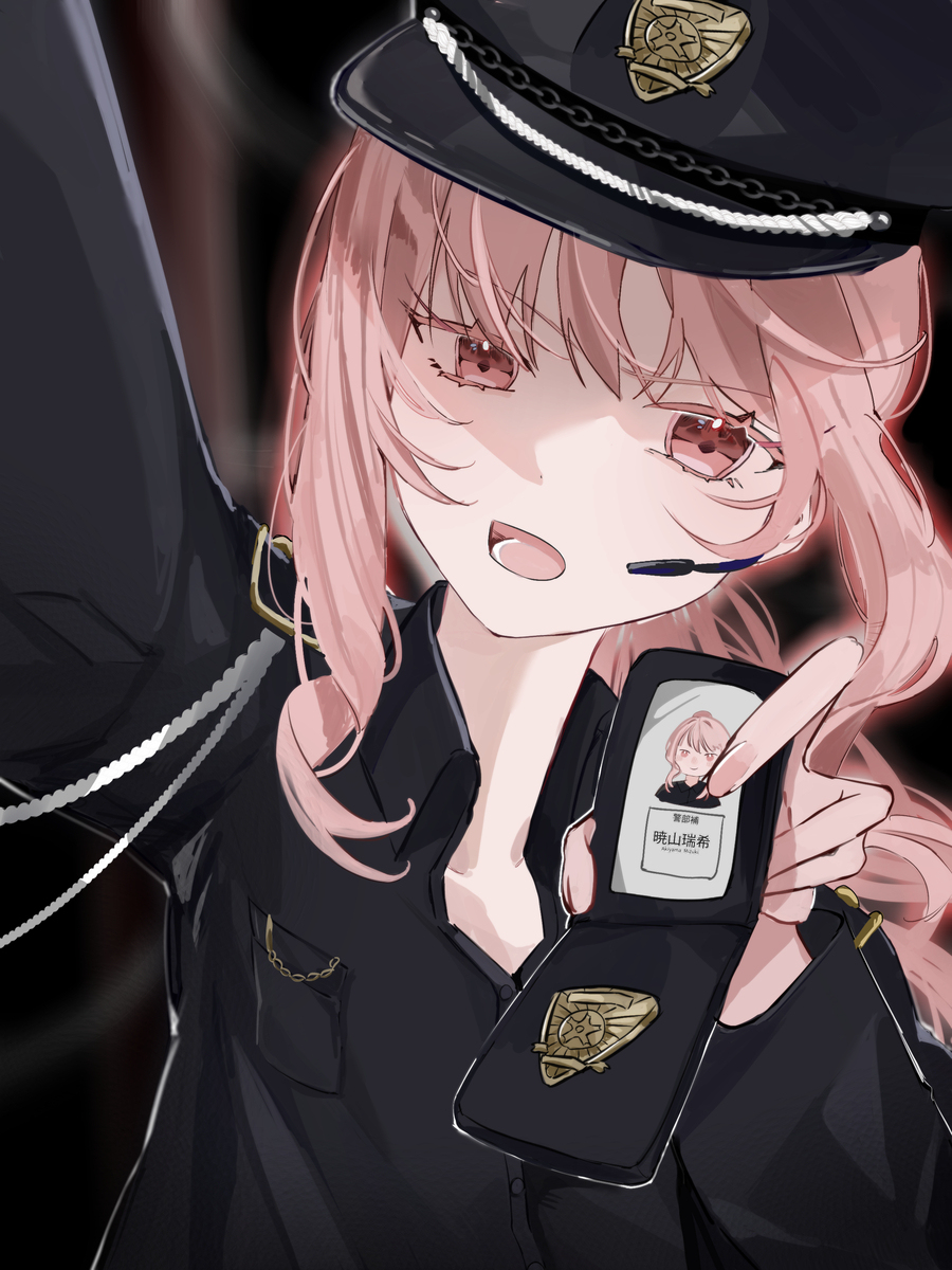If ¦ POLICE × 瑞希