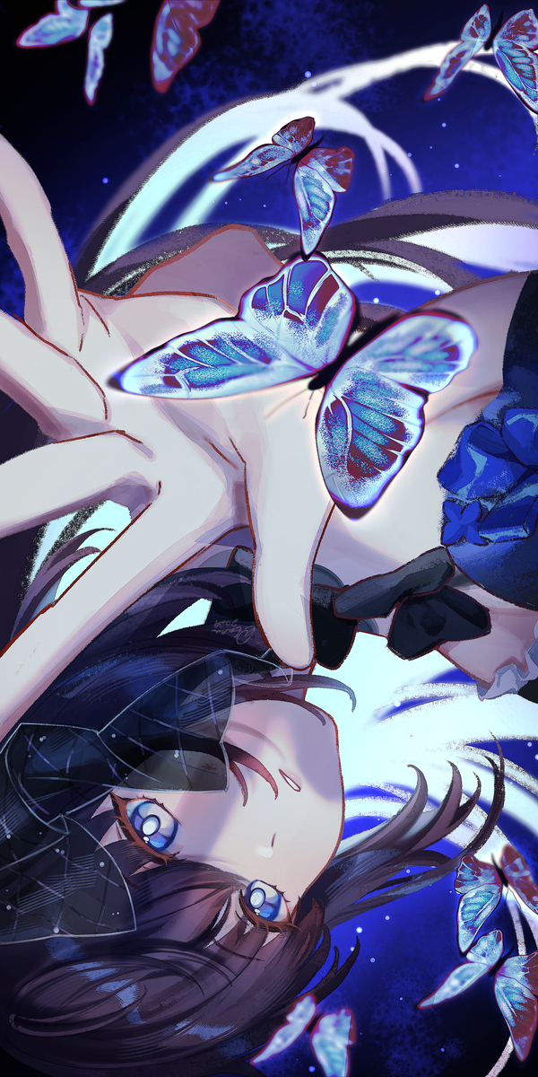 Seele
