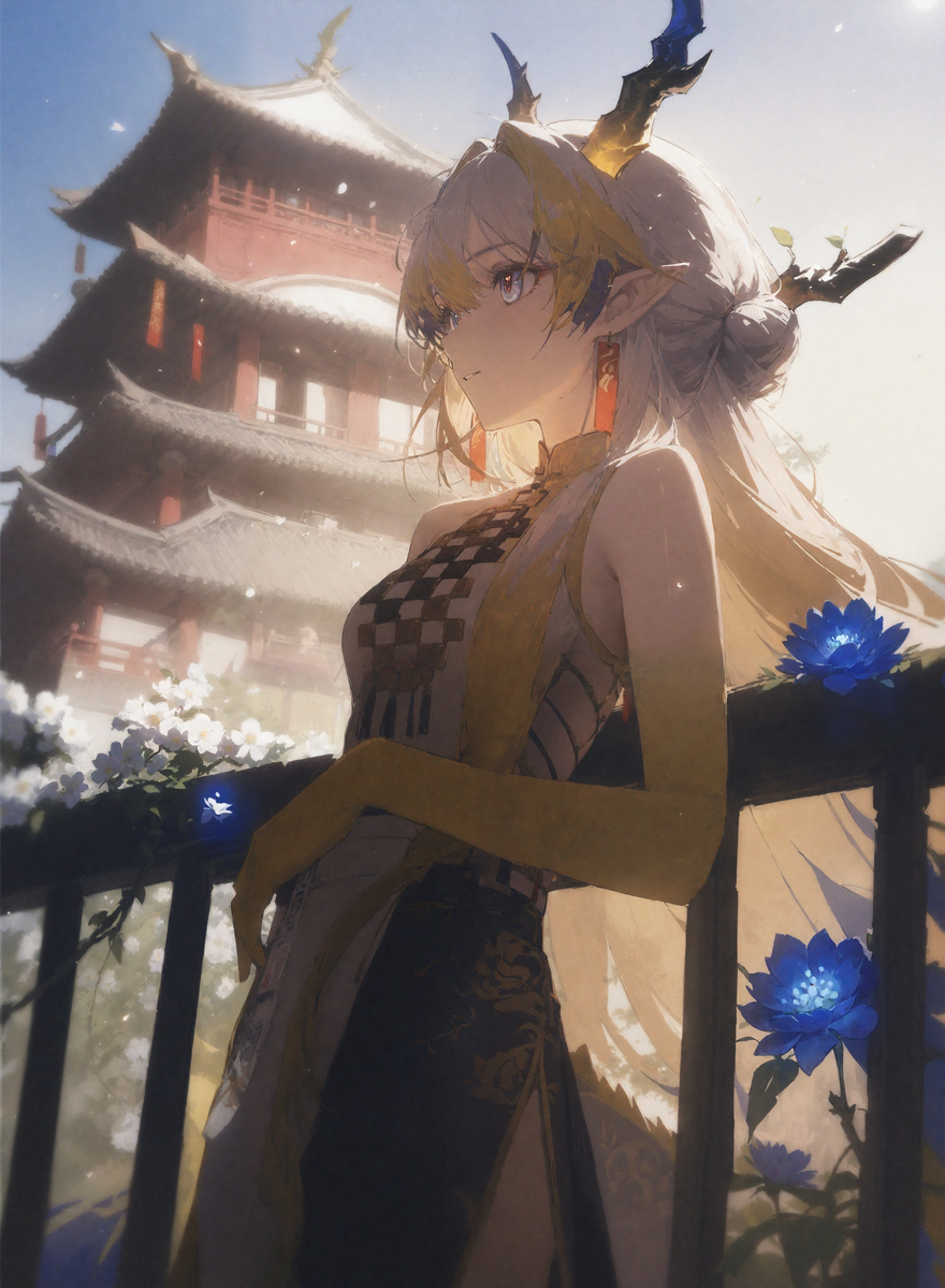 黍