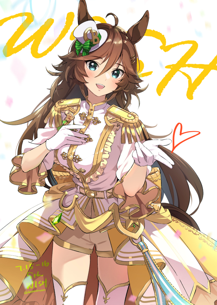 现场服装CB