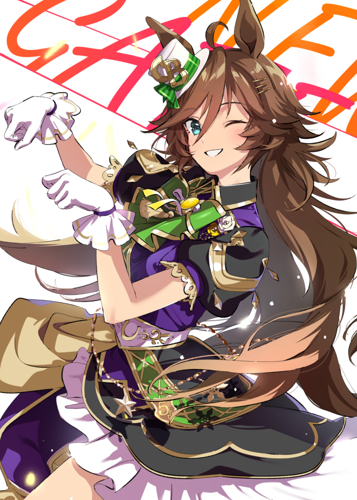 现场服装CB