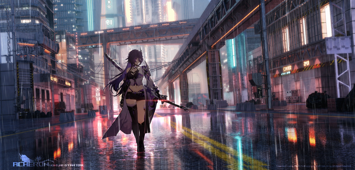 《雨》
