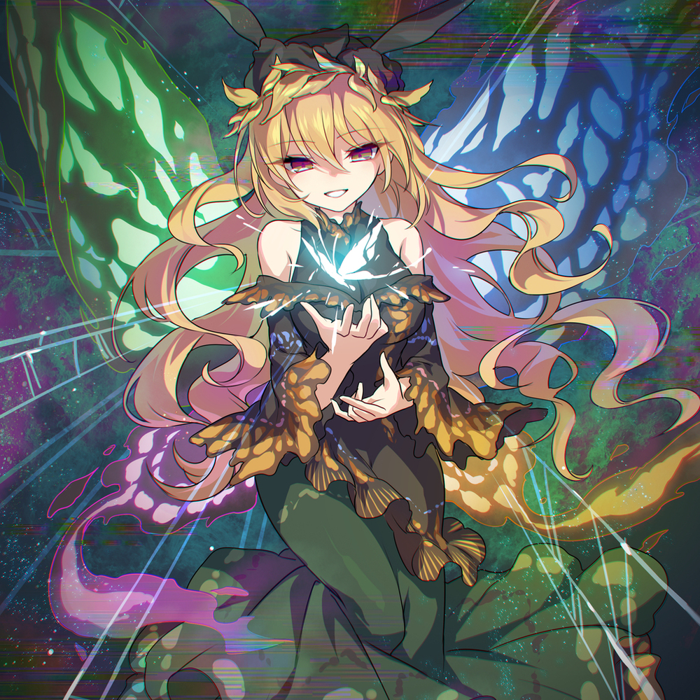 Metamorphose