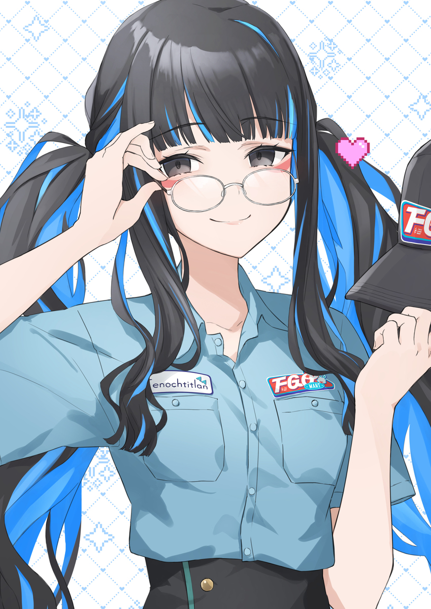 特拉洛克 (FGO MART)