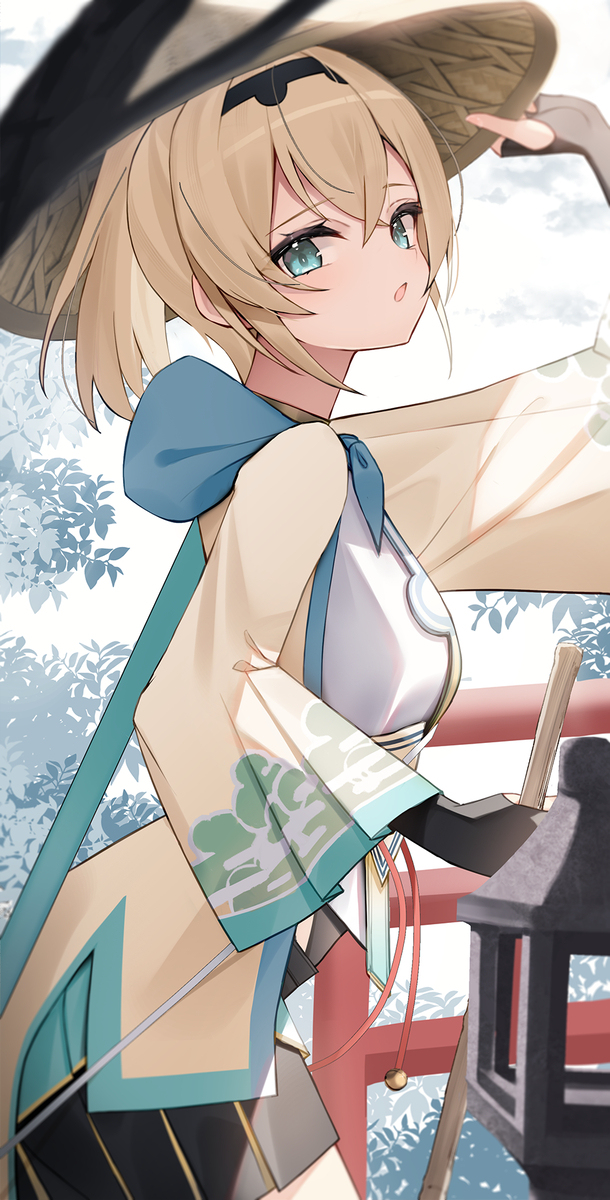 旅行 ① [朝方]