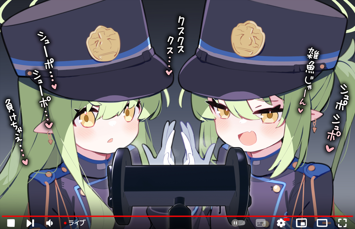 我不想输给斯波加基的ASMR