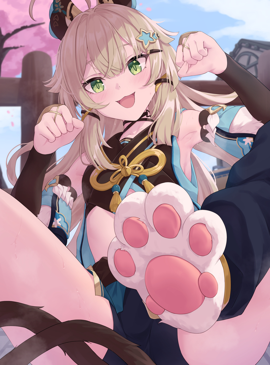 Kirara's Service