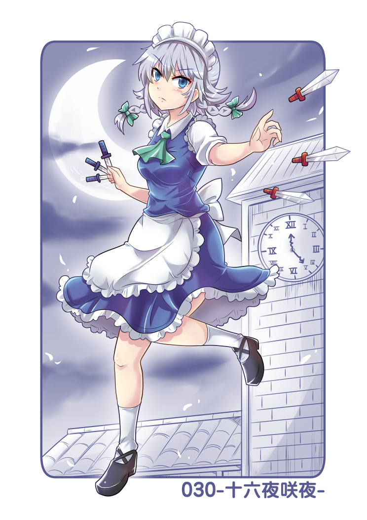 《东方Project全角色绘画企划》030十六夜咲夜