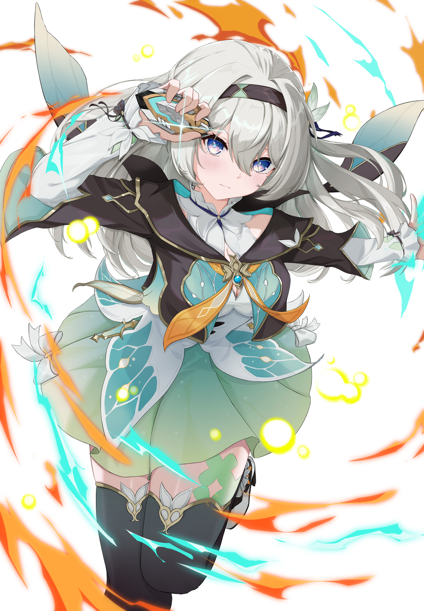 Firefly