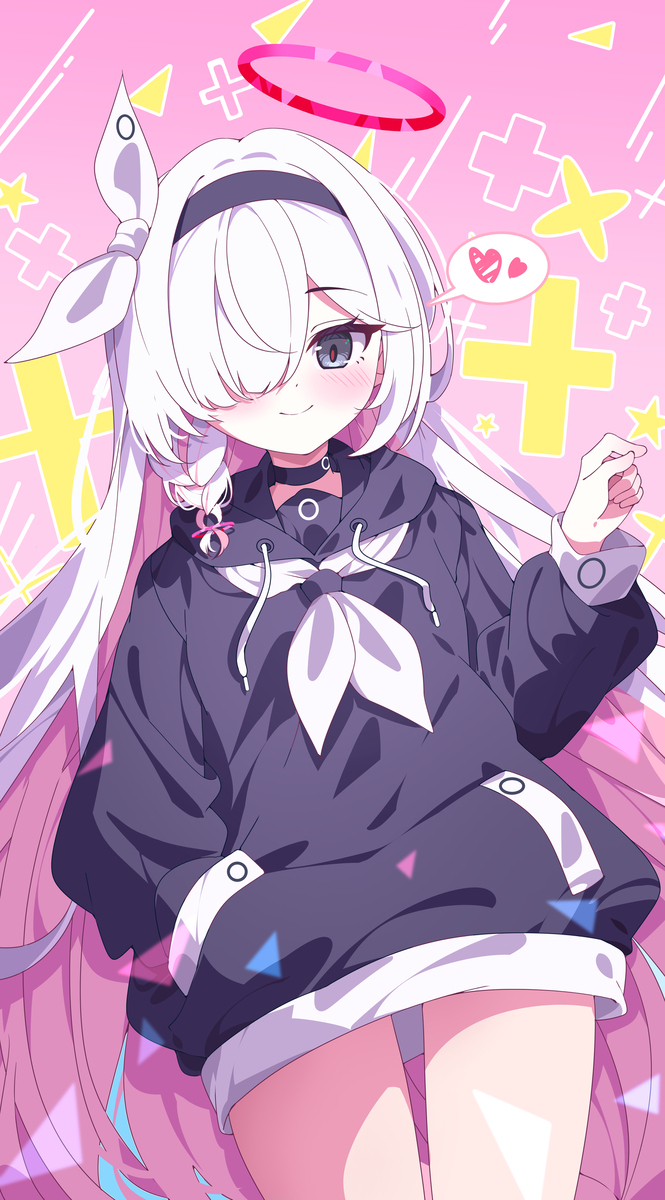 普拉娜