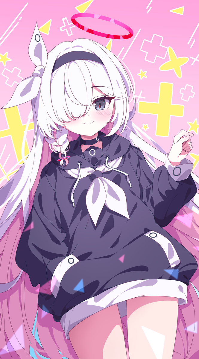 普拉娜