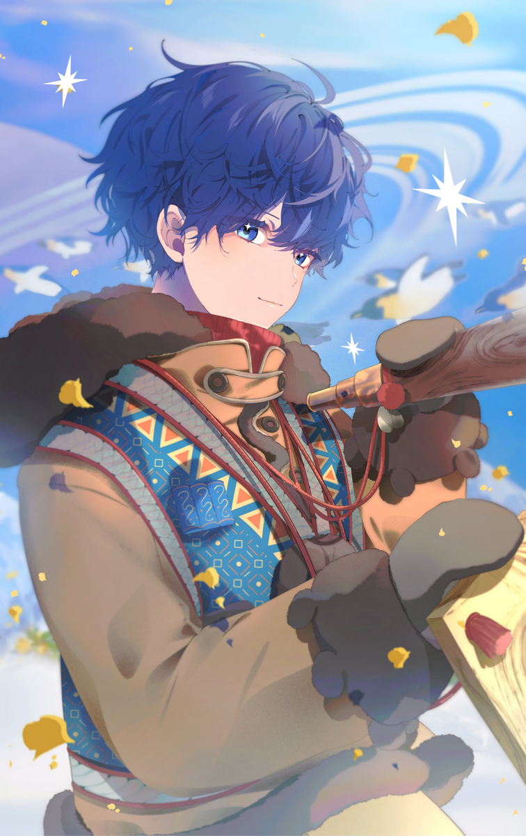 -Telescope-