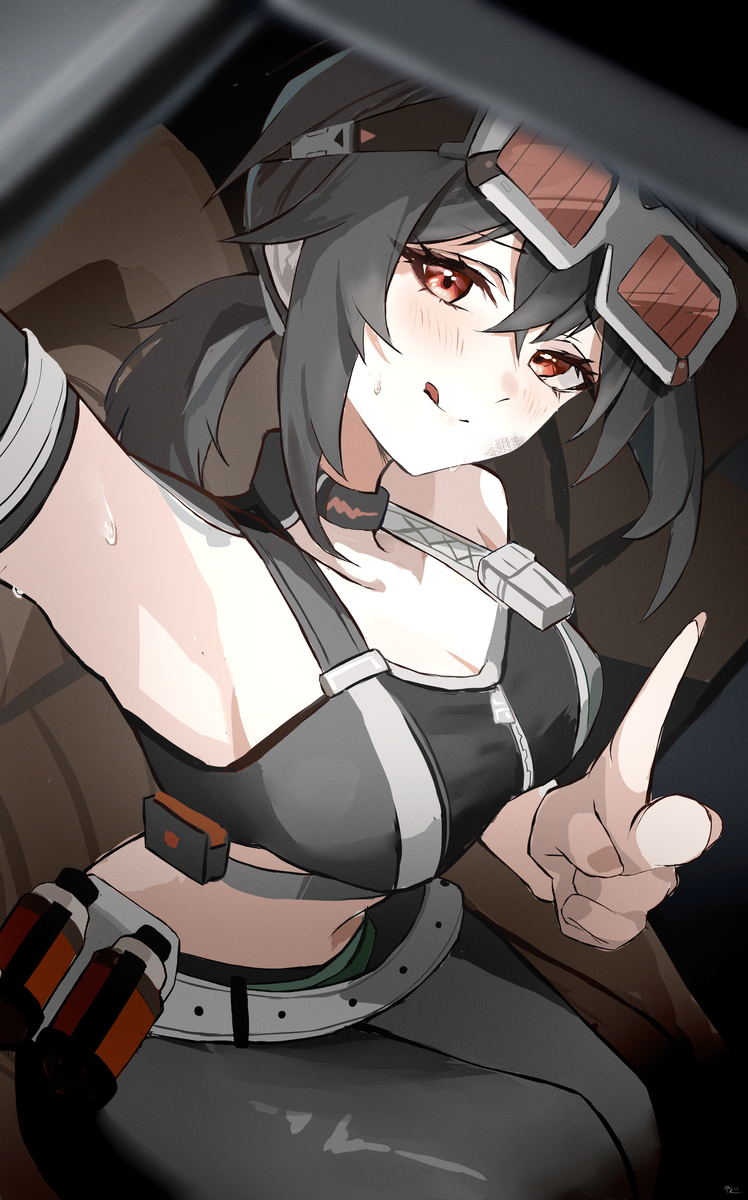 格雷斯