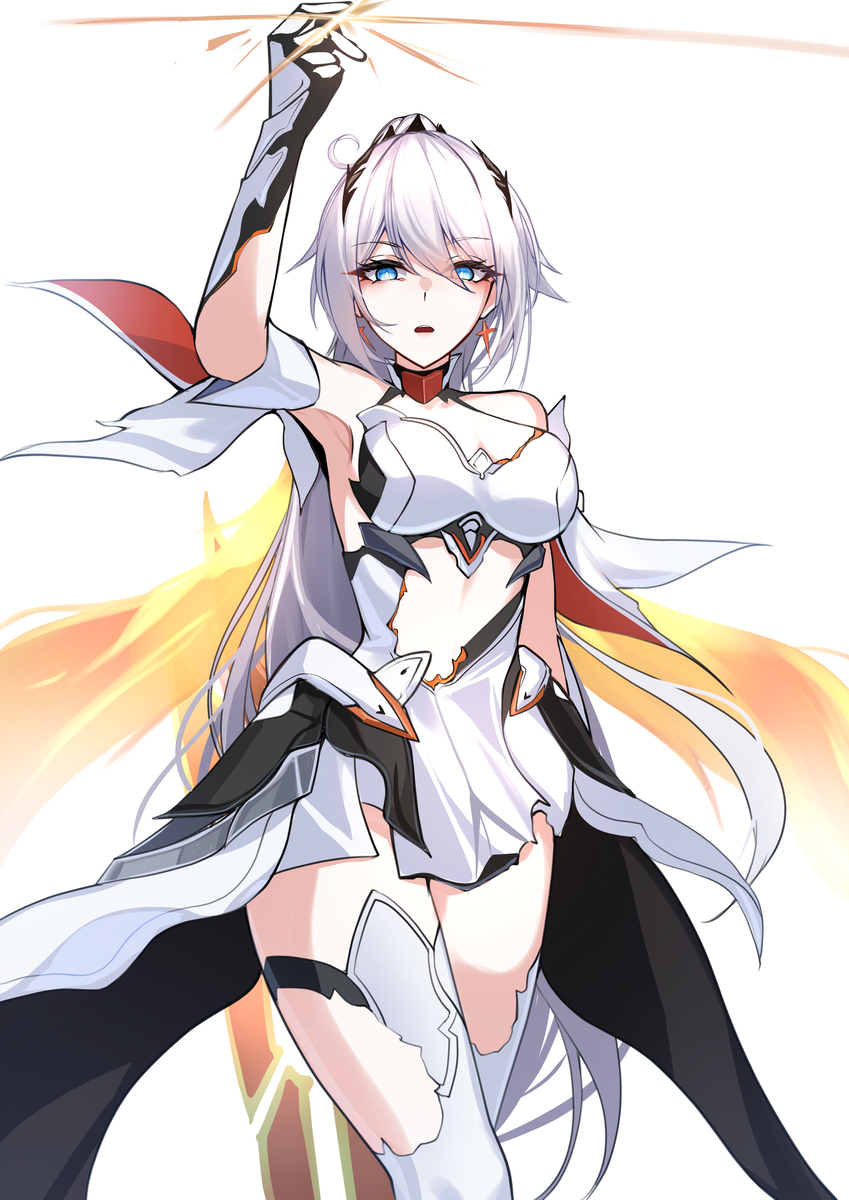 燃烧吧!
