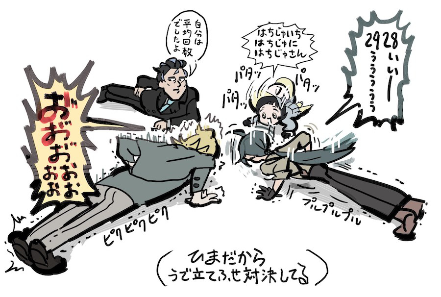 小智集 ~ 对小智的罪恶感 ~