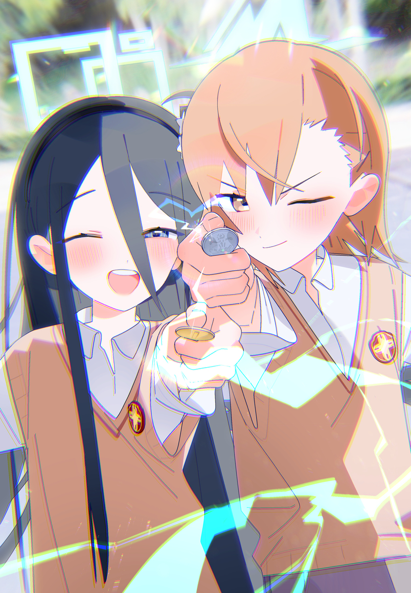 Only our railgun