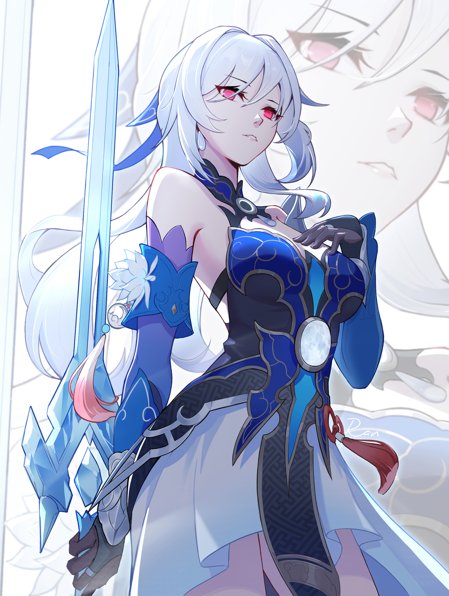 镜流