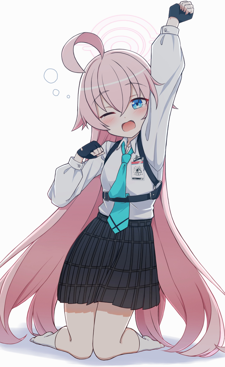 叔