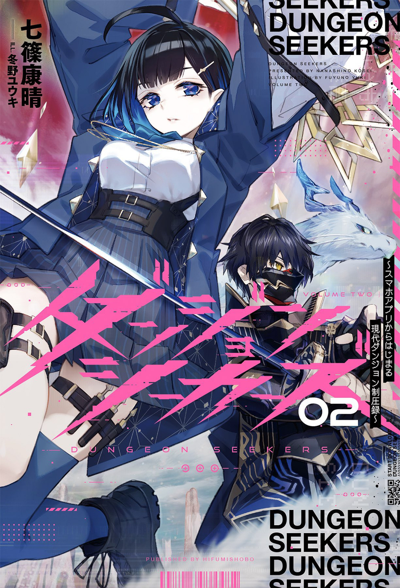 丹琼西卡02