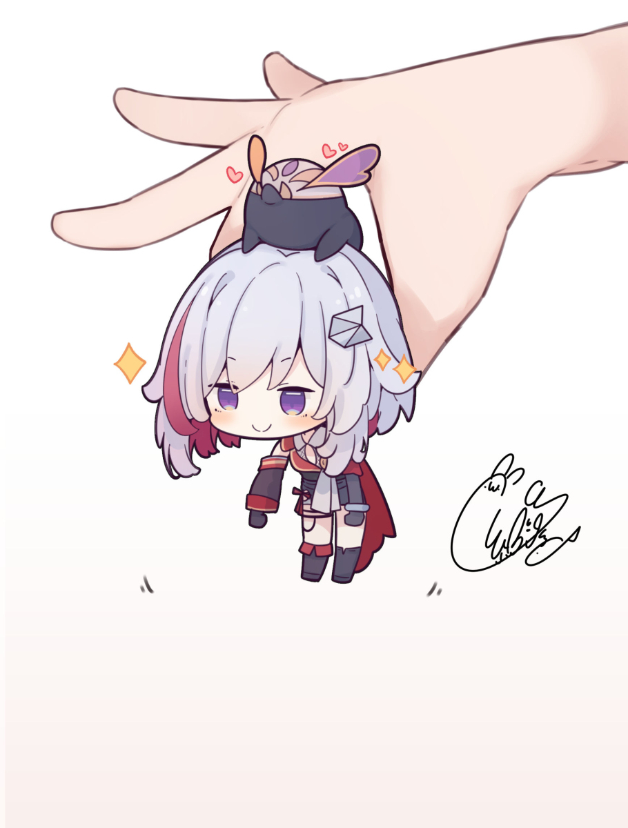 被绊倒