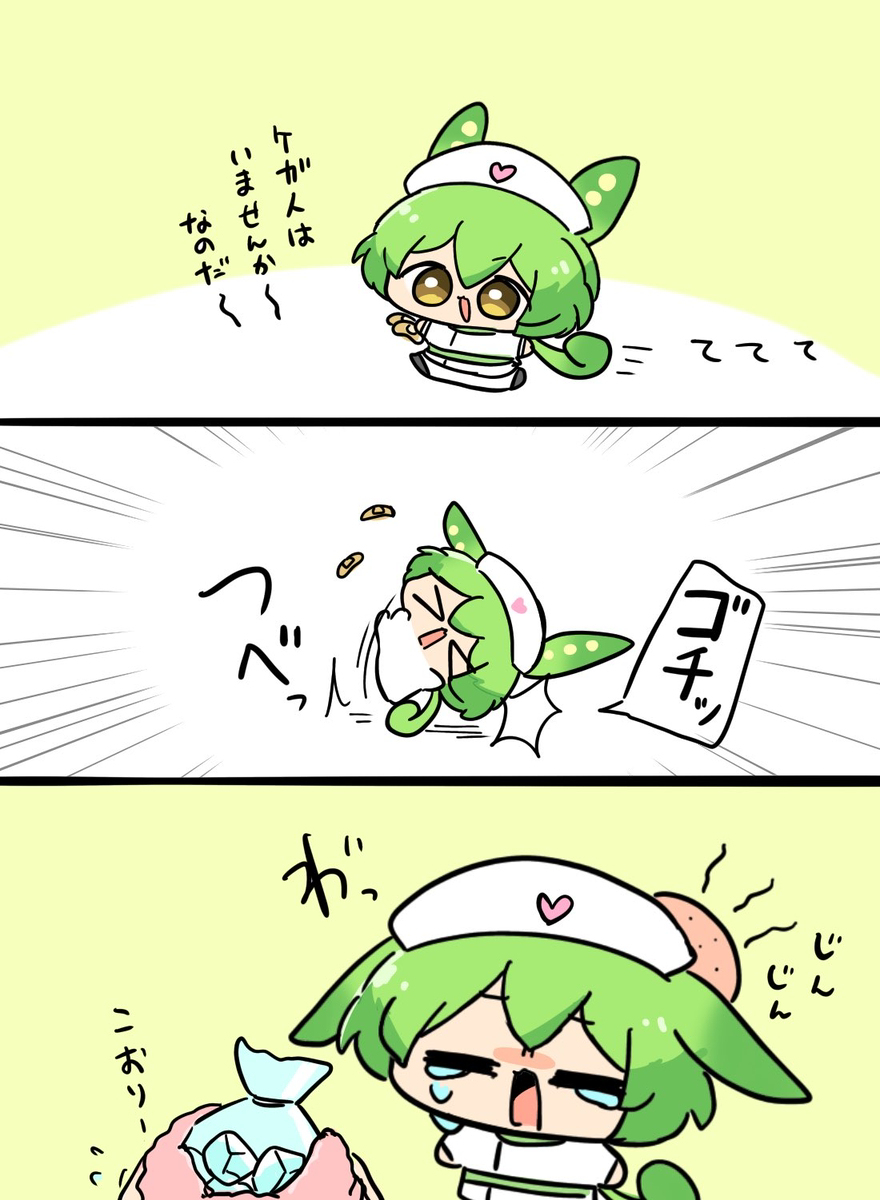 总结一下