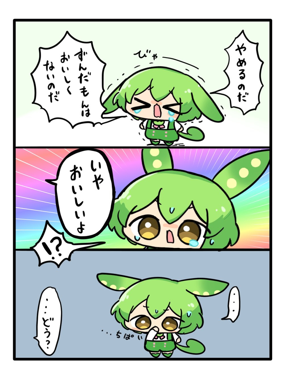 总结一下