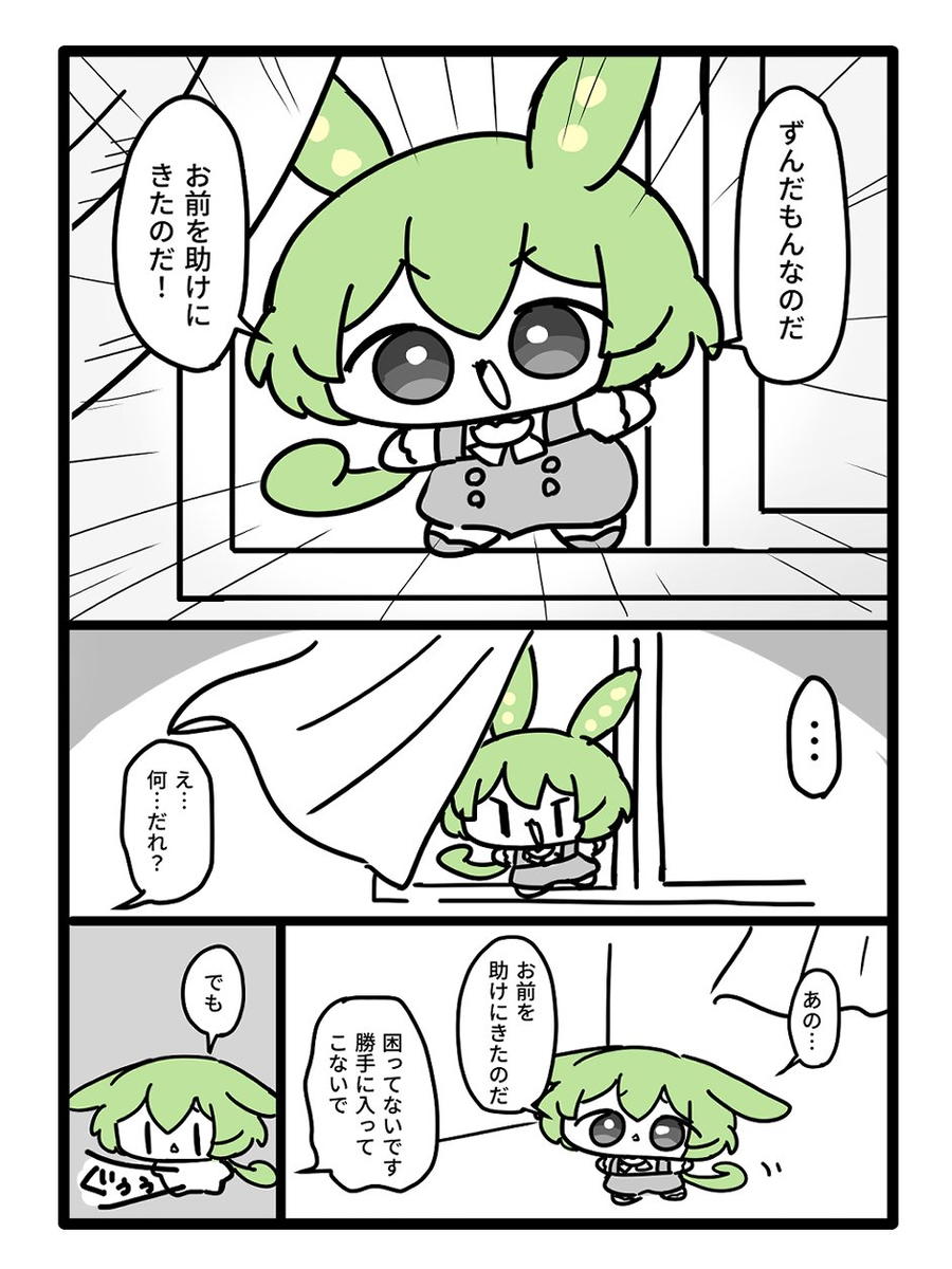 总结一下