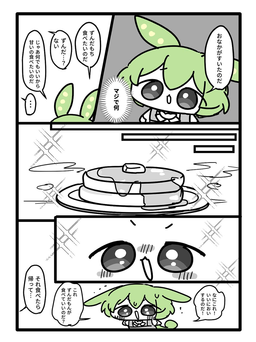 总结一下