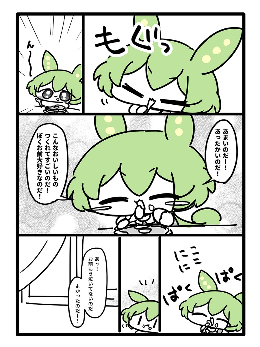 总结一下