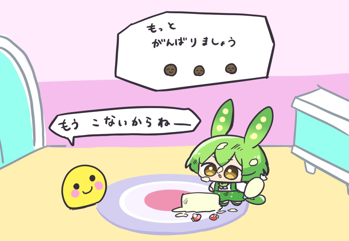 总结一下