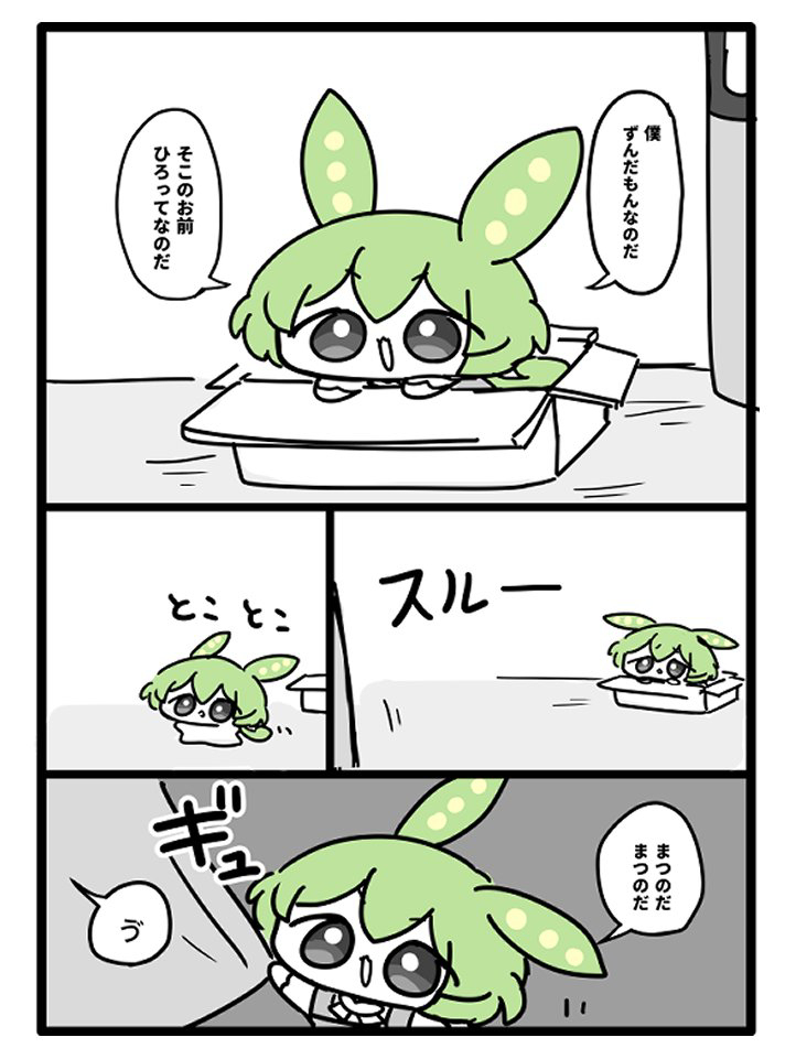 总结一下
