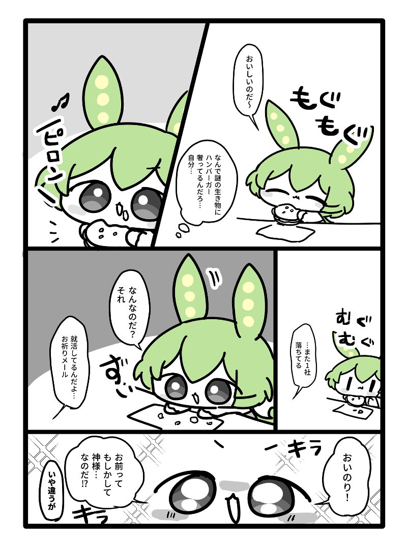 总结一下