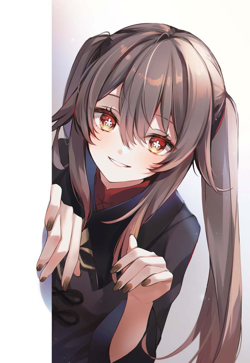 小胡桃