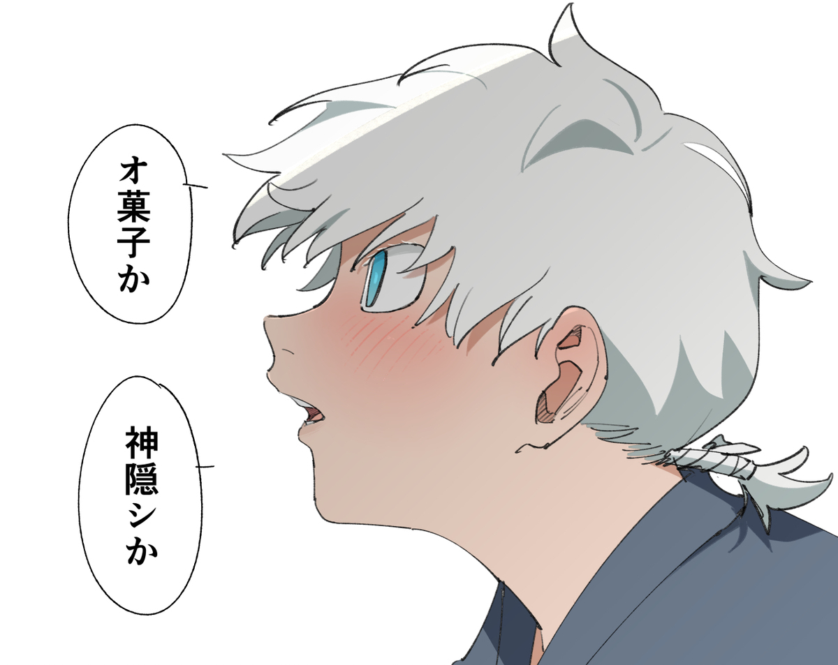 拉库卡